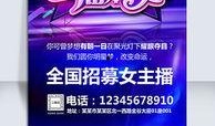 爆料视频制作模板,独家制作模板深度解析