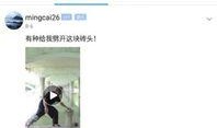 灵山同城网最新爆料新闻,最新热点事件深度解析