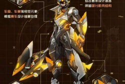 最新皮肤爆料孙策图片,勇猛战神，战旗飘扬！