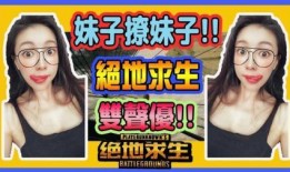 声控主播爆料视频大全,热门爆料视频大全盘点