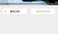 深度爆料视频,视频内容背后的惊人真相