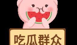 吃瓜群众免费教程下载,吃瓜群众免费教程，下载无忧攻略