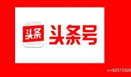 廊坊今日头条真实爆料,最新民生问题引发热议，网友热议如何解决？