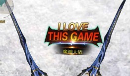 生死狙击50元武器最新爆料,全新爆料引玩家热议