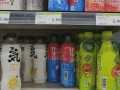 西安永辉超市最新爆料,揭秘神秘新品与独家优惠