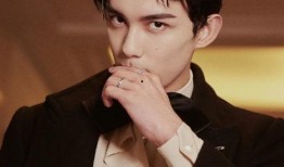 吴磊直播爆料最新消息今天