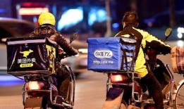 外卖 在线观看,外卖在线观看，尽享美味瞬间