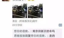 最新鹏程爆料,揭秘行业巨头背后的惊人内幕