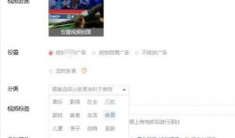 头条号爆料用什么视频,头条号爆料背后的视频制作奥秘