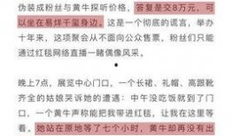 天界最新爆料新闻报道内容,神秘事件揭秘，宇宙奥秘再掀波澜