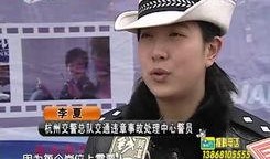 太原二虎爆料视频最新,揭秘事件背后惊人真相