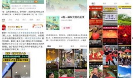 云南爆料生活视频,揭秘当地风土人情与生活点滴