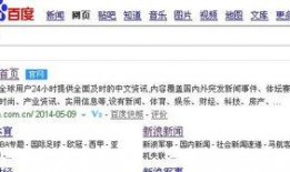 该怎么在网上爆料新闻,如何正确行使舆论监督权利