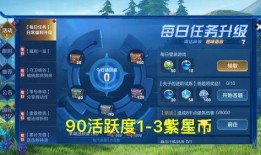 零号雷霆爆料最新消息,最新爆料震惊业界！