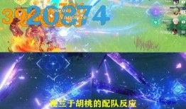 须弥未来角色爆料最新,揭秘神秘角色全新爆料，揭开奇幻世界新篇章