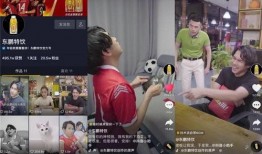 网友爆料神评视频在线观看,在线观看引发热议