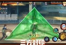 火影高招爆料预测最新,揭秘新忍者技能与神秘剧情走向