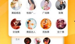 小花加油爆料视频下载,揭秘幕后故事，带你走进真实娱乐圈