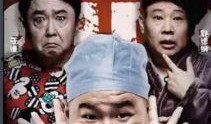 我要幸福电影在线观看,探寻人生真谛的温暖之旅