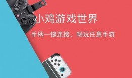 娱乐吃瓜君真香免费阅读,真香免费阅读，揭秘娱乐圈幕后真相