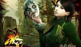 幻术师在线观看,在线观看揭秘魔术背后的秘密