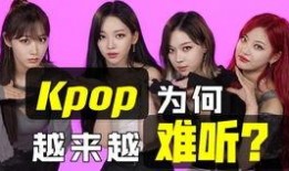 吃瓜娱乐追星是真的吗,吃瓜娱乐追星现象背后的真实面貌