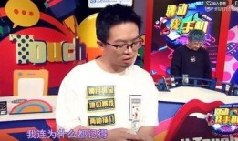 娱乐主播大爆料有哪些人,人生百态，幕后故事尽收眼底