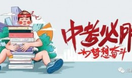 平南爆料热线最新消息,揭秘重大事件背后真相！