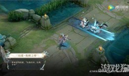 大乔至尊皮肤爆料视频,揭秘游戏界新宠