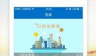 博兴新闻爆料电话,聚焦民生热点，共筑和谐家园