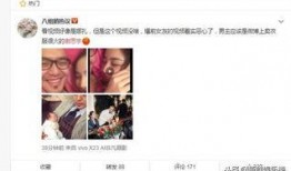 录音爆料娜扎视频下载安装,揭秘幕后真相