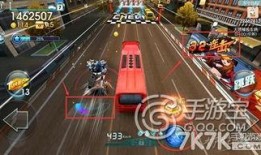 飞车闪电新版本爆料视频