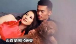 妻子爆料全场震惊视频播放,惊人真相令人震惊