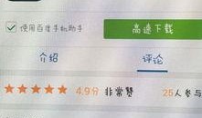 爆料视频配什么音乐合适,爆料视频配乐精选