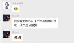 qq主播名字爆料大全最新,热门主播昵称大起底
