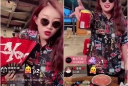 猛子直播爆料最新消息视频,最新消息视频深度解析