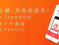 阿炜热点爆料最新消息,最新热点事件深度解析
