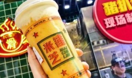 爆料吉祥三宝奶茶视频,揭秘爆火背后的甜蜜秘密