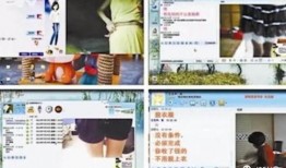 辰飞爆料未打码视频