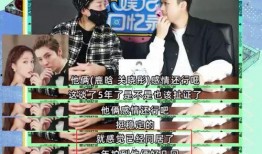 体坛狗仔爆料视频大全,视频大全背后的惊人内幕