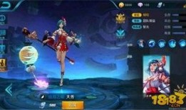 大乔至尊皮肤爆料视频,揭秘游戏界新宠