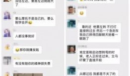 怎样爆料发网上的视频呢,揭秘如何在网上成功爆料视频