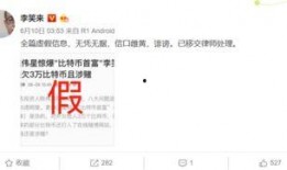 吃瓜群众免费教程下载,吃瓜群众免费教程，下载无忧攻略