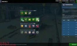 坦克世界闪击战最新版本爆料,新版本爆料，战火升级，全新战术策略一触即发！