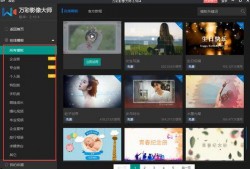 平板新款爆料视频软件推荐,爆款视频软件盘点，畅享智能生活新体验