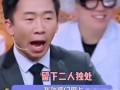 之前在娱乐圈的人爆料,揭秘明星背后的真实故事