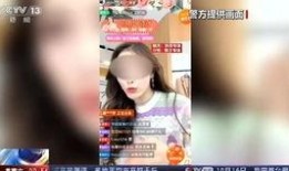 雪莲主播双人爆料视频在线观看,揭秘幕后真相与精彩瞬间