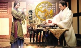 风中奇缘 在线观看,穿越时空的浪漫传奇