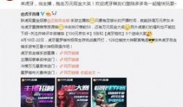 主播自走棋爆料视频,新版本内容抢先看！