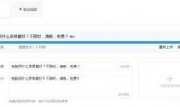 爆料怎么添加视频号内容,一招轻松打造爆款视频
